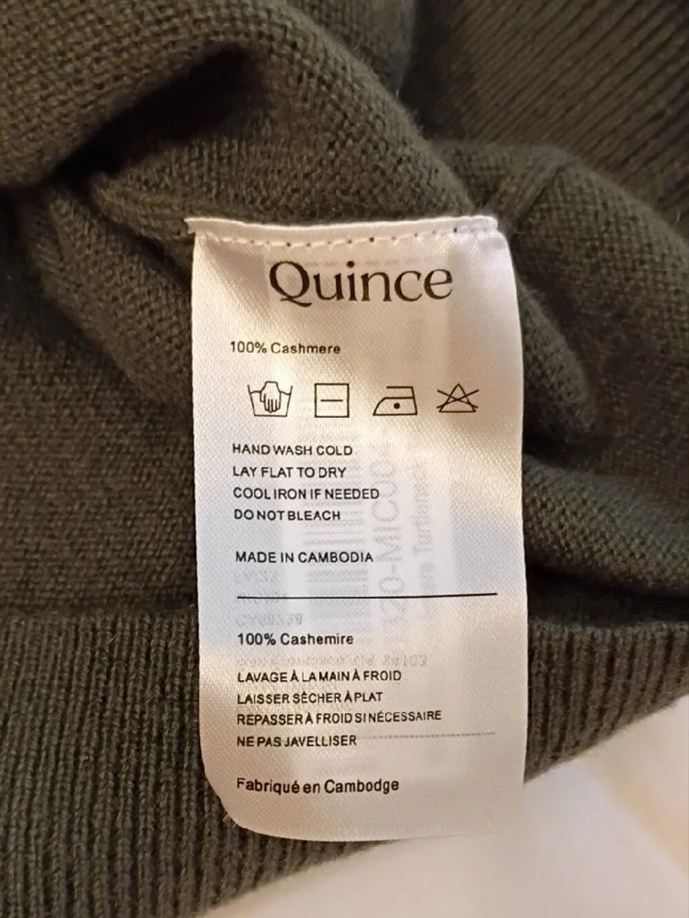 Quince Men's Dark Olive Cashmere Turtleneck Sweater